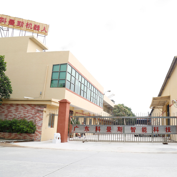 科曼斯厂房大门