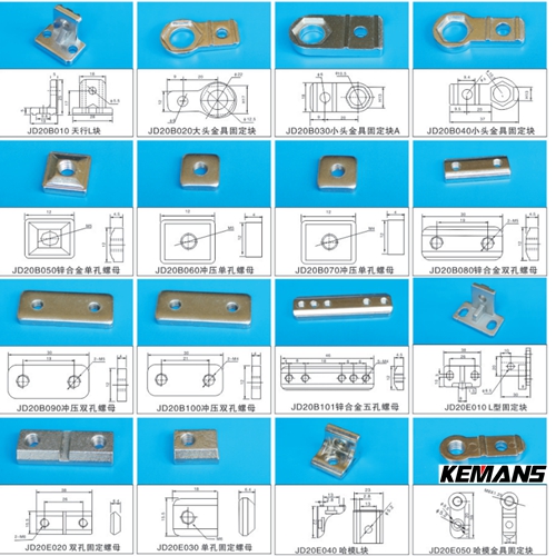 注塑机械手治具固定块 (2).jpg