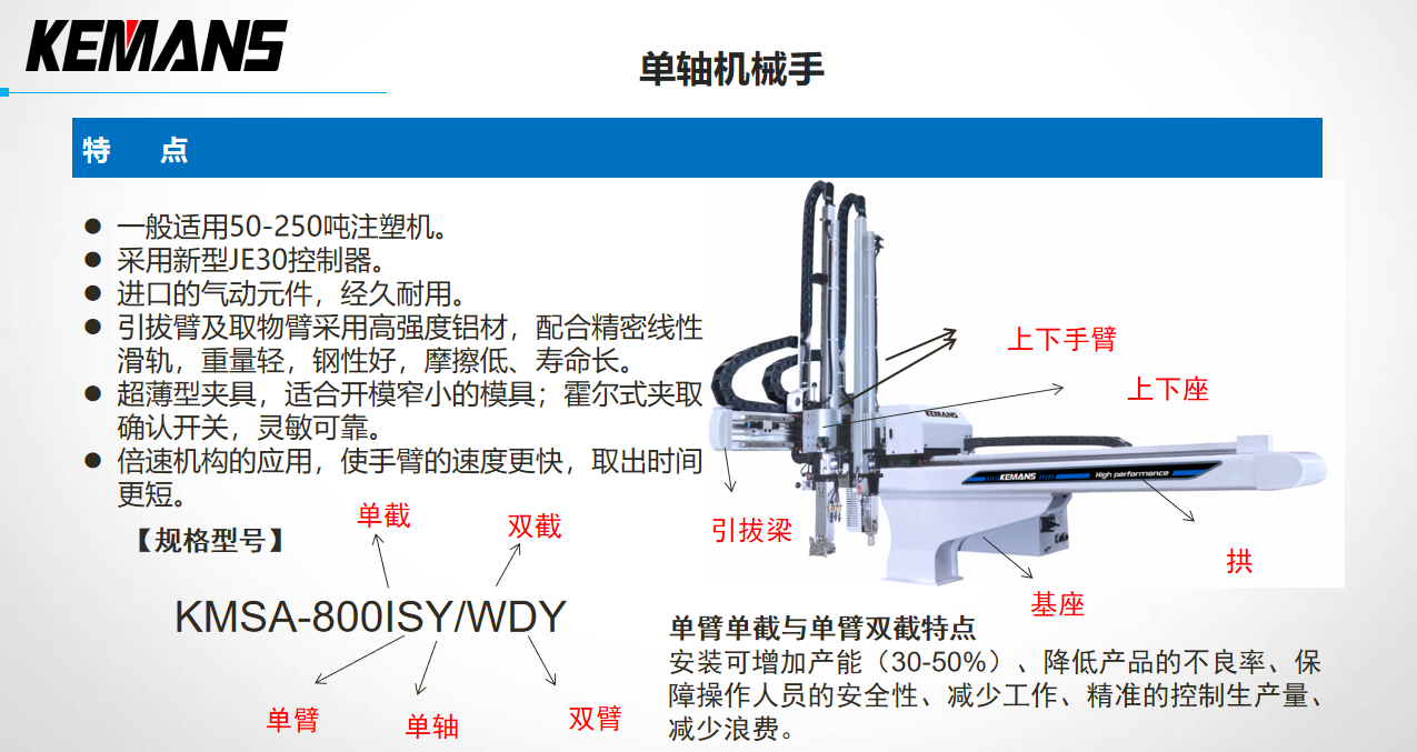 微信图片_20211103103132.png